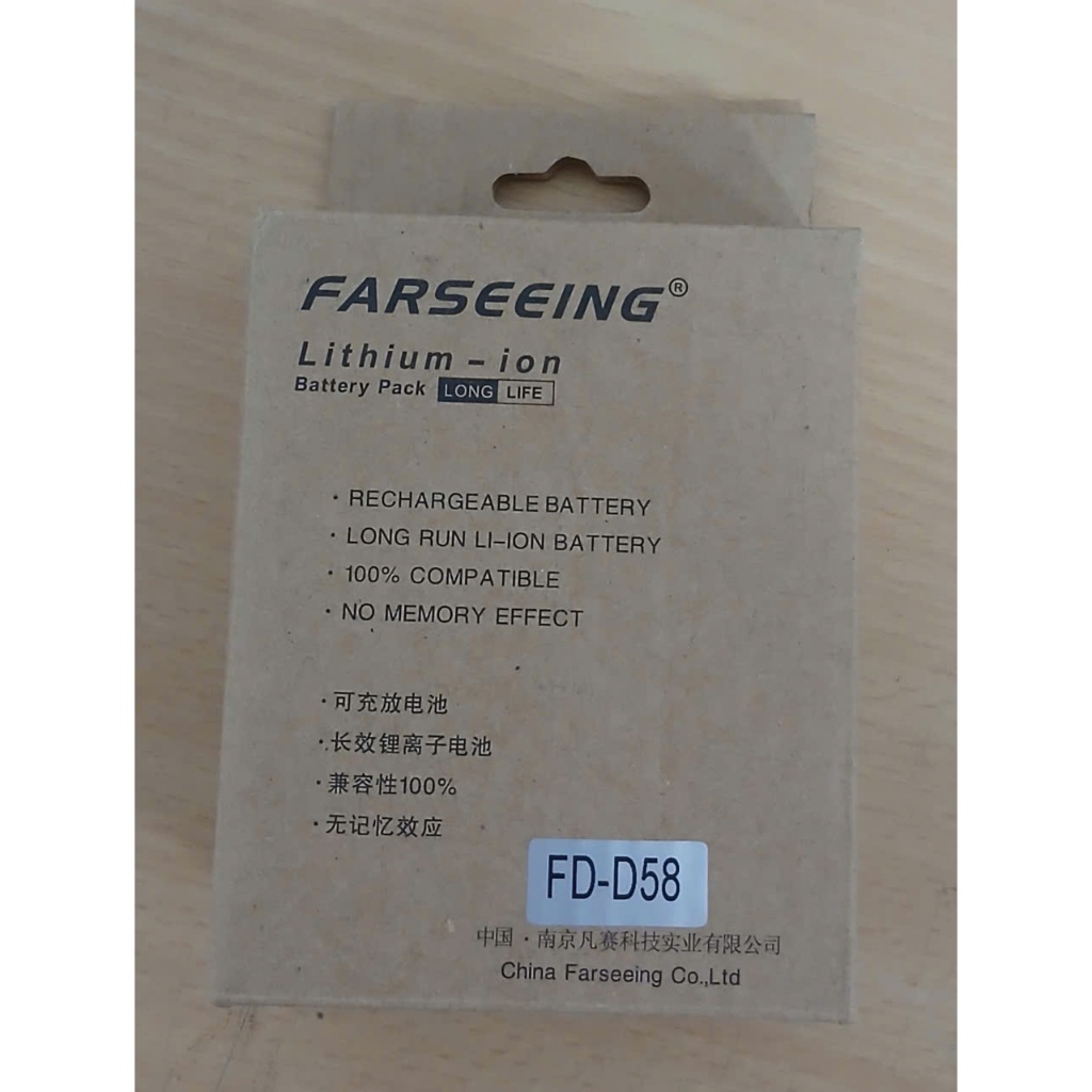 Pin Farseeing Lithium-ion model: FD-D58 - Ảnh 4