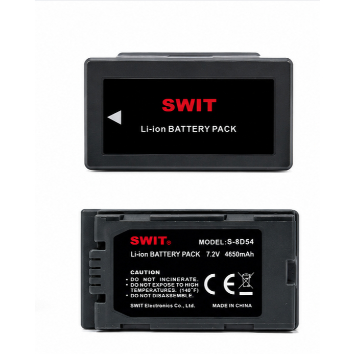 Pin cho máy quay phim Panasonic của SWIT với model S-8D54